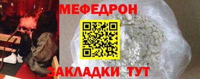 2c-b Бугуруслан