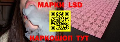 2c-b Бугуруслан