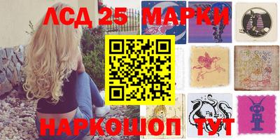 мяу мяу кристалл Будённовск