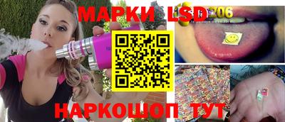 2c-b Бугуруслан