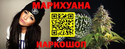 кристаллы Бузулук