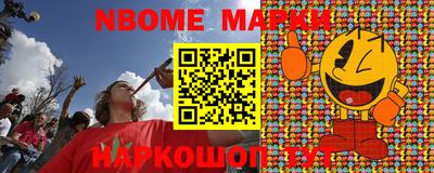 кристаллы Бузулук
