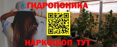 кристаллы Бузулук