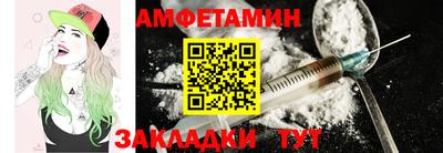 2c-b Бугуруслан