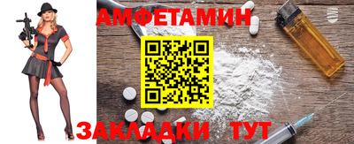2c-b Бугуруслан
