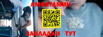 2c-b Бугуруслан