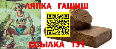 2c-b Бугуруслан