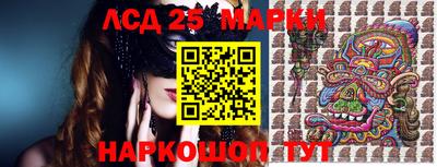 2c-b Бугуруслан
