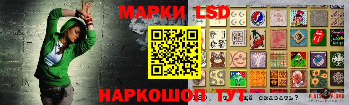 Симферополь  ЛСД экстази ecstasy  Вход с VPN 