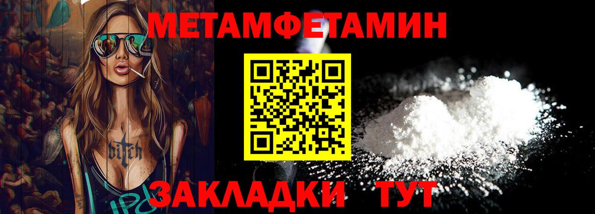 МЕФ   Симферополь  Кокаин  Вход с VPN  Гашиш  NBOMe  ГАШИШ  Бошки Шишки 